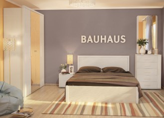 Модульная мебель для спальни «BAUHAUS» бодега светлый