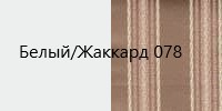 preload