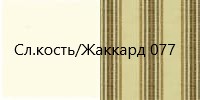 preload