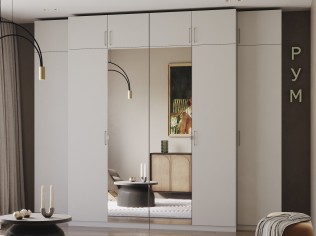 «Рум» Гардеробная система комп. 7 Кашемир