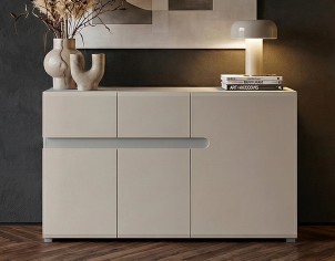 «Леонардо» Неман Комод с 3-мя дверками и 2 ящиками МН-026-16 «Леонардо» Неман Комод с 3-мя дверками и 2 ящиками МН-026-16