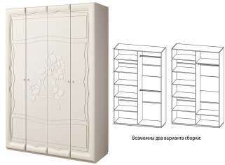 «Астория» Неман Шкаф 4-х створчатый для одежды МН-218-03/04