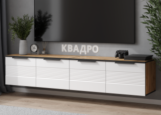 «Квадро» Тумба под ТВ 2000 навесная с 4-мя дверцами