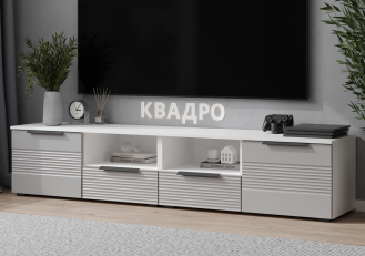 «Квадро» Тумба под ТВ 2000 напольная с 2-я ящиками, 2 дверцами и 2 полками