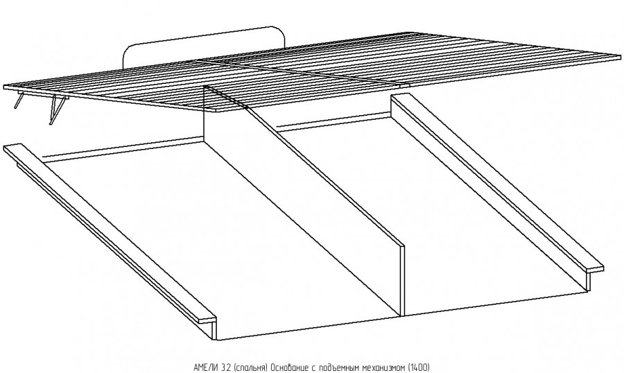 Как собрать кровать амели с подъемным механизмом
