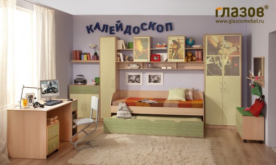 Модульная детская мебель «Калейдоскоп»