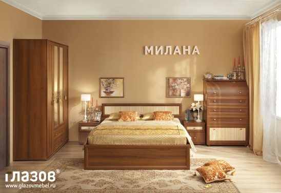 Модульная мебель для спальни «Милана» Орех