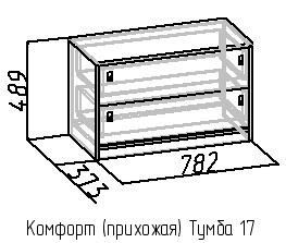 «Комфорт» дуб сонома Тумба 17 