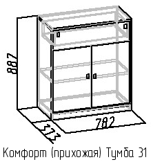 «Комфорт» дуб сонома Тумба 31  