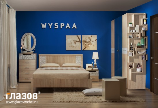 Модульная мебель для спальни «WYSPAA»