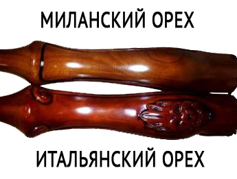 Стол трансформер обеденный из массива Р86