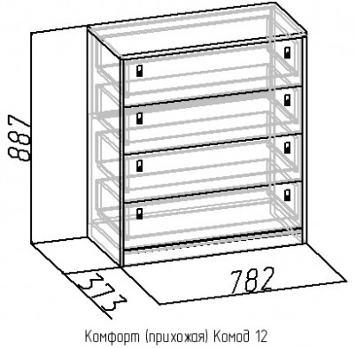 Модульная прихожая «Комфорт» Комод 12