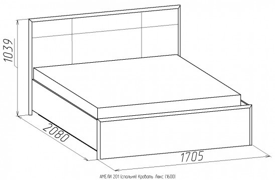 «Амели» двуспальная кровать Люкс, деревянное основание (высокая спинка)