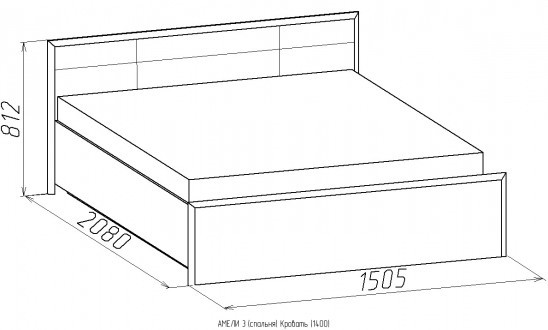 «Амели» двуспальная кровать + деревянное основание