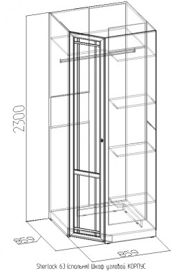 63 Шкаф угловой Стандарт «Sherlock»