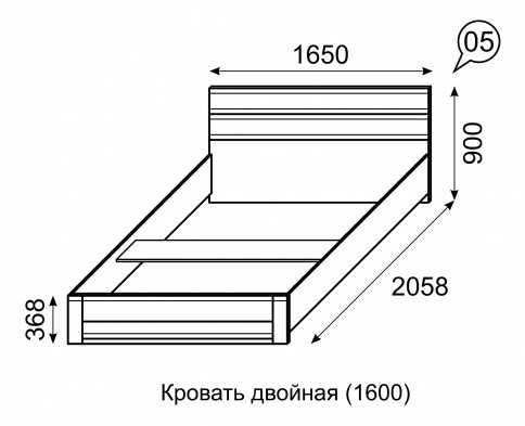 Кровать двуспальная + орт.основание «Яна»