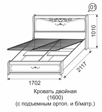 Двуспальная кровать с подъемным механизмом «Афродита»