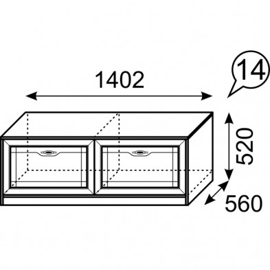Тумба для телеаппаратуры 14 «Лондон»