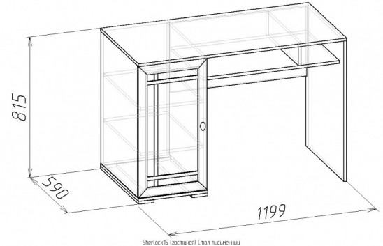 «Sherlock» Стол письменный 115 Дуб сонома