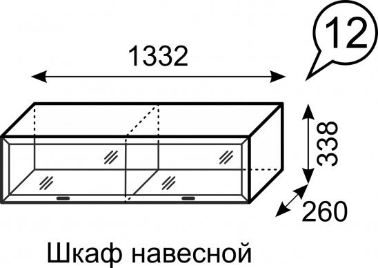 Шкаф навесной 12 «Венеция»