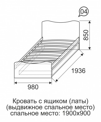 Детская кровать с ящиком 04 «Квест»