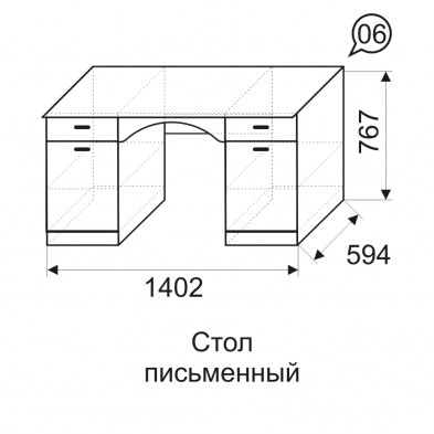 Стол письменный 06 «Принцесса»