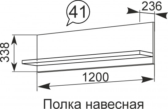 Полка навесная 41 «Виктория» Белый глянец