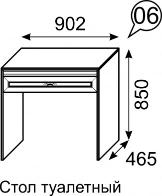 Стол туалетный 06 «Лондон»