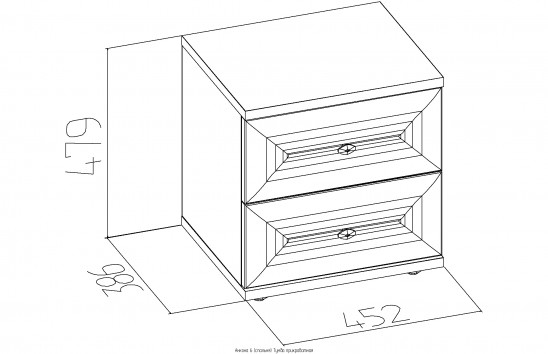Анкона 6 тумба прикроватная