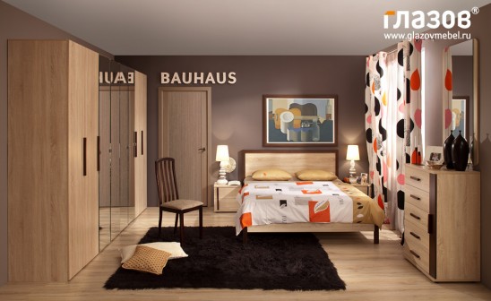 Мебель для спальни «BAUHAUS»