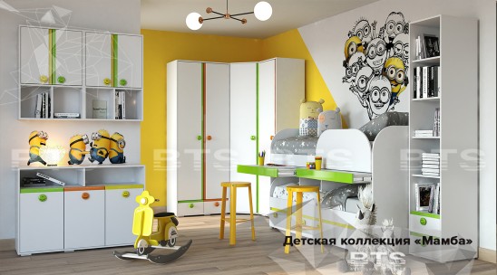 Модульная мебель для детской «Мамба»