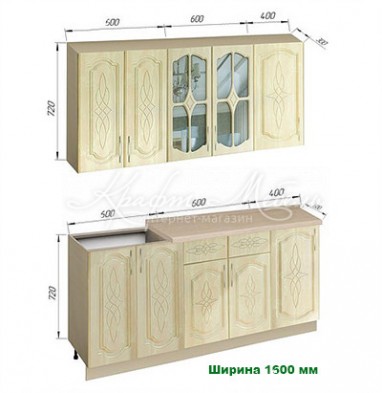 Кухня Рондо 1500 Жемчуг
