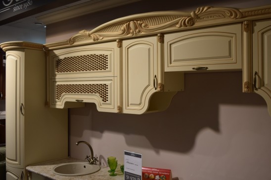 Готовая прямая кухня «Мадлен» Крем 3,6м