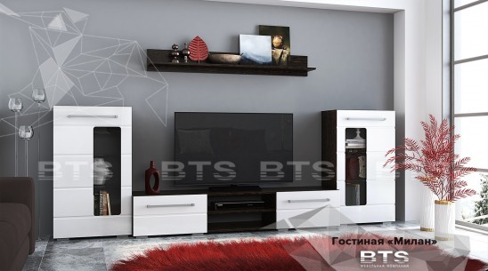 Модульная гостиная стенка «Милан» BTS