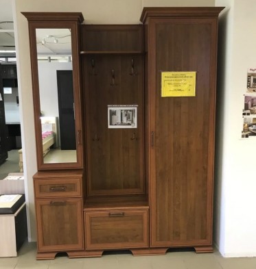 Прихожая «Венеция» Клён торонто (выставочный образец)
