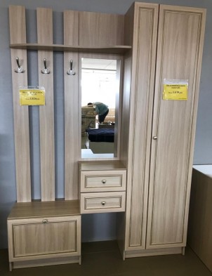 Прихожая Брайтон (выставочный образец) Прихожая Брайтон (выставочный образец)