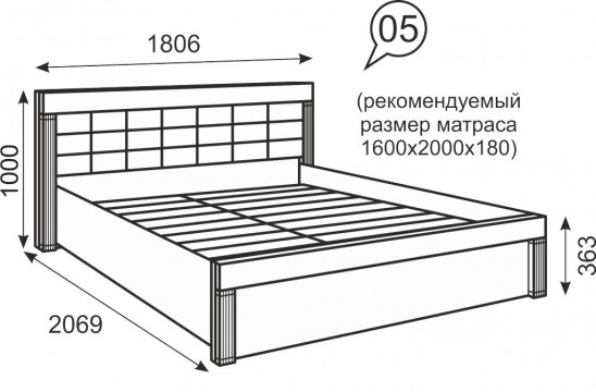 «Париж» Кровать двуспальная 160х200 с орт.основанием 
