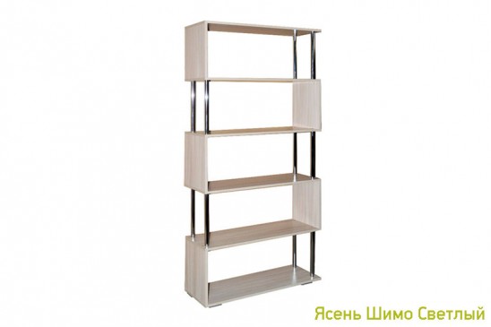 Стеллаж «Змейка»