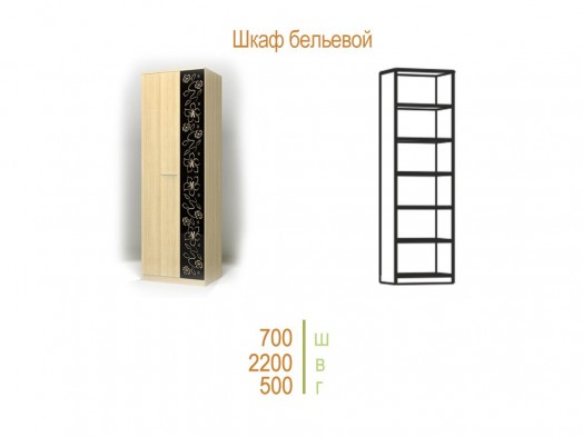 Шкаф бельевой  «Багира»