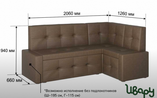 «Зефир-2» Кухонный угол раскладной 