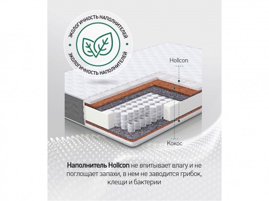 Матрас «ECO MIX 430»