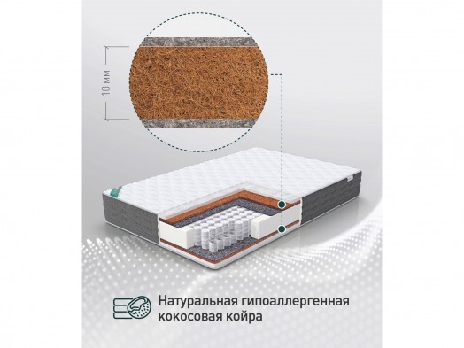 Матрас «ECO MIX 430»