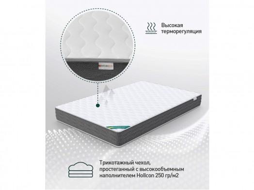 Матрас «ECO MIX 430»