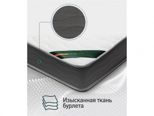 Матрас «ECO MIX 430»