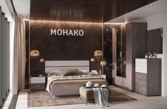 Модульная спальня «Монако» Ясень Анкор темный Модульная спальня «Монако» Ясень Анкор темный