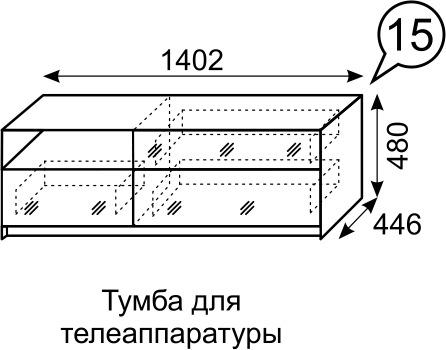 Тумба для телеаппаратуры (15) «Palermo»