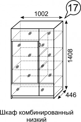 Шкаф комбинированный низкий (17) «Palermo»
