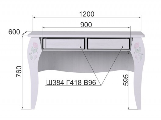 «Розалия» Стол письменный №12.2 