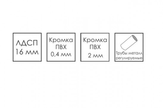 Стол-книжка раскладной «Оригами» 3 положения 28/163/214