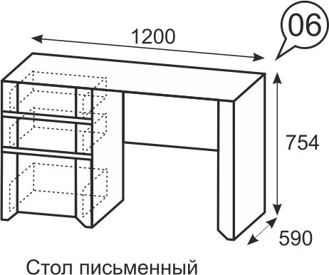 Стол письменный м.6 «Твист»